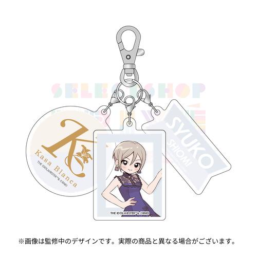 アイドルマスター シンデレラガールズ - アソビストア