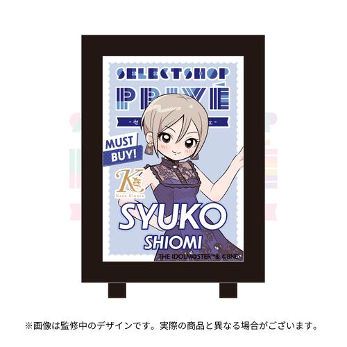 アイドルマスター シンデレラガールズ - アソビストア