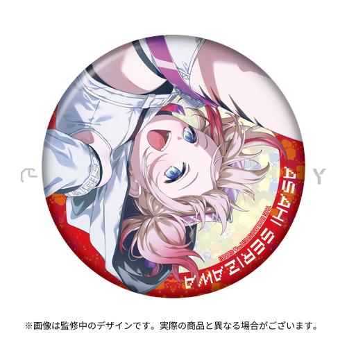 すず もけもけ バッジ 4個 缶バッジ - アソビストア