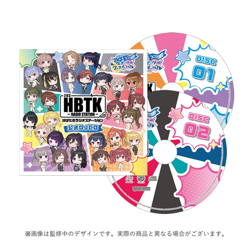 アイドルマスター シャイニーカラーズ アイドルフォトパネル 樋口円香