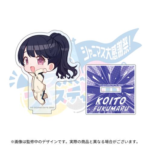 学園アイドルマスター 缶バッジ 晴れ着ver. 葛城リーリヤ