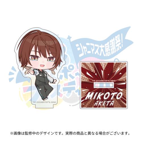 アイドルマスター シャイニーカラーズ 公式ユアクマパーカー