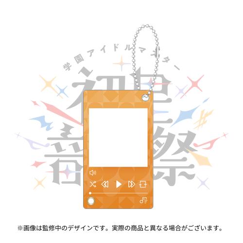 学園アイドルマスター 初星音楽祭 開催記念 公式ロング缶バッジ 【十王