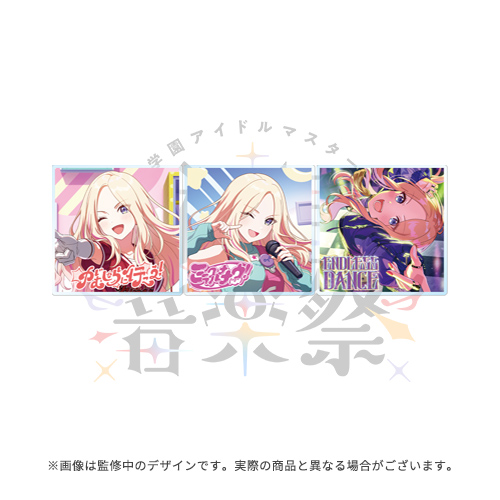 学園アイドルマスター 初星音楽祭 開催記念 公式ロング缶バッジ 【十王