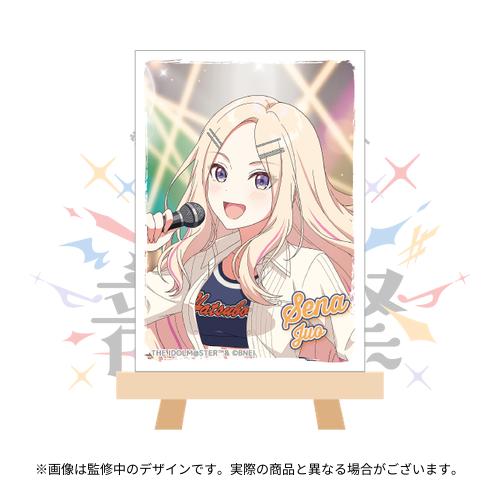 学園アイドルマスター 初星音楽祭 開催記念 公式ロング缶バッジ 【十王