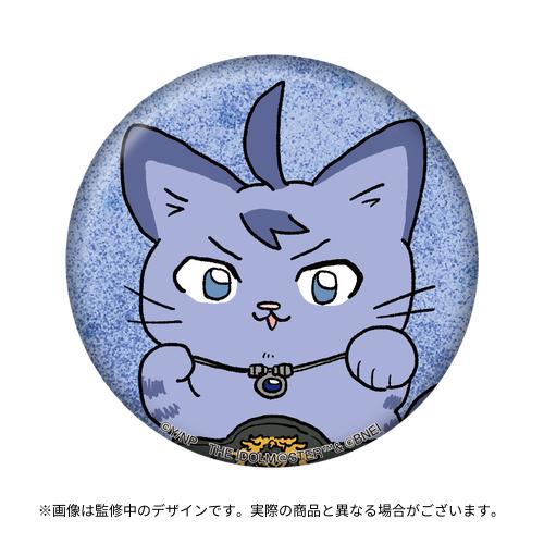 ねこに転生したおじさん × SideM 公式グリッター缶バッジ(牙崎 漣)