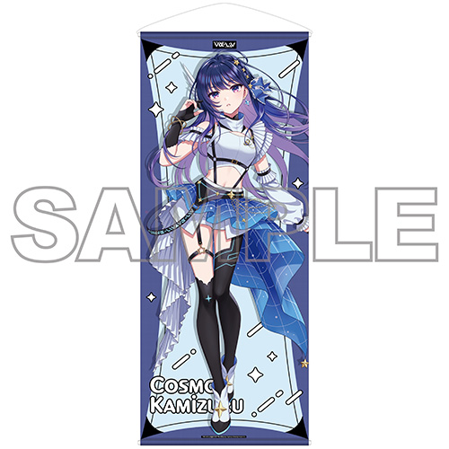 アイドルマスター メタル名刺ケース 876プロダクション ver.