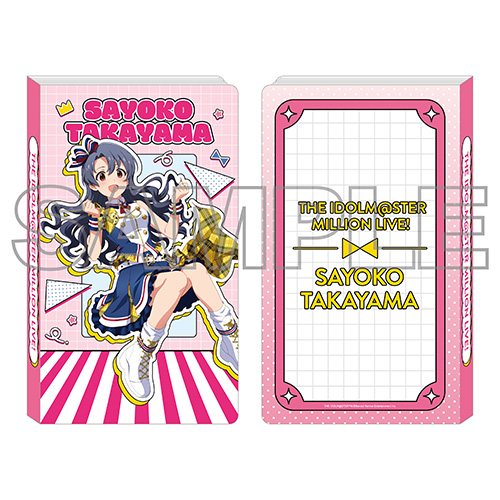 新着商品」で検索 - アソビストア