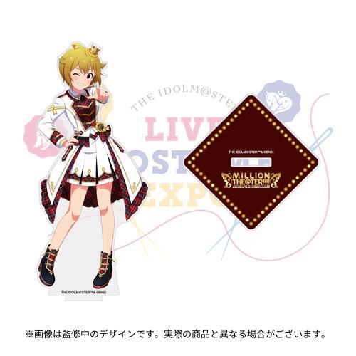 アイドルマスター ミリオンライブ！ 公式アクリルスタンド 【伊吹 翼