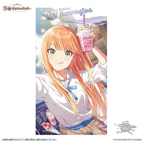 紫雲清夏 2nd Single「カクシタワタシ」