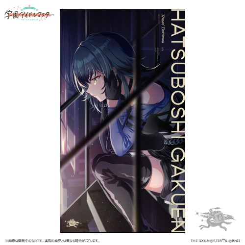 学園アイドルマスター The 1st Period 公式サイン＆メッセージパネル