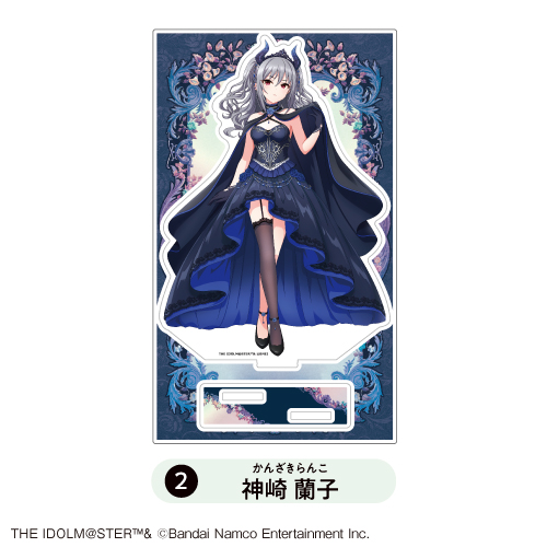 アイドルマスター カードフォリオ シンデレラガールズ ver. vol.2