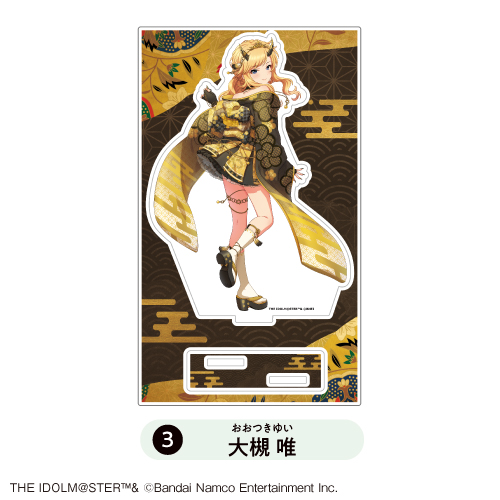 TVアニメ「アイドルマスター シンデレラガールズ」アクリルスタンド 渋谷凛