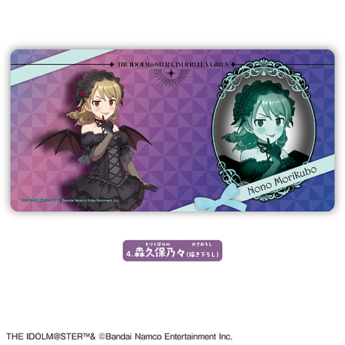 アイドルマスター シンデレラガールズ】 プレイマット <森久保乃々(SSR