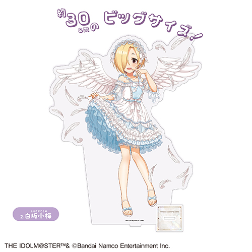 アイドルマスター シンデレラガールズ】プレイマット<白坂小梅(描き