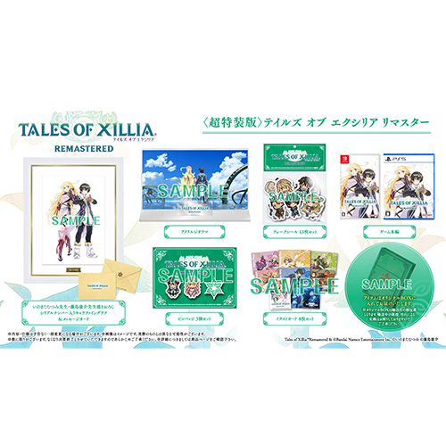 テイルズ オブ』シリーズ トレーディングアクリルキーホルダー Vol.5 BOX