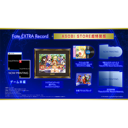 ACE COMBAT/S THE SYMPHONY 30TH ANNIVERSARY 公式着脱式刺繍ワッペン