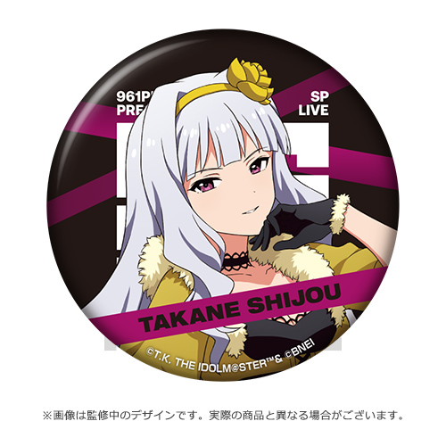 _027_961_re_idol_002_takane.jpg?1