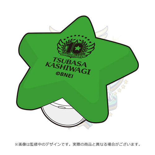 _048_sidem10th_up_idol_003_tsu