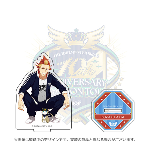 THE IDOLM@STER SideM 10th ANNIVERSARY MEETING ～P@SSION UP