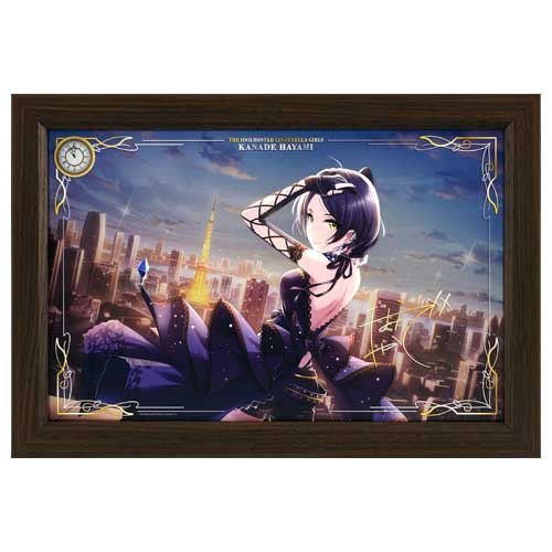 アイドルマスター」で検索 - アソビストア