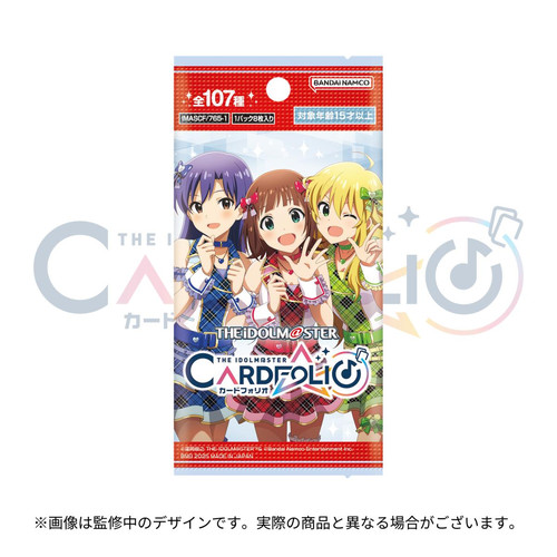 アイマスMOIW2025】すべての収録カードを公開♪12月13日(土)発売予定