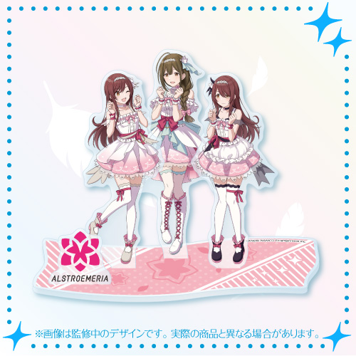アイドルマスター シャイニーカラーズ 公式アクリルスタンド【桑山千雪