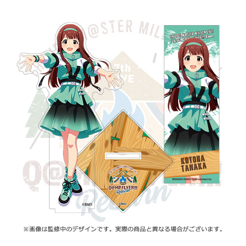 アイドルマスター ミリオンライブ！ 公式アクリルスタンド＆ロング缶