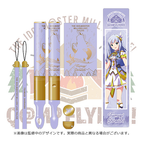 うゅアイドルマスターミリオンライブ バイブスイッチ データ型ユニット