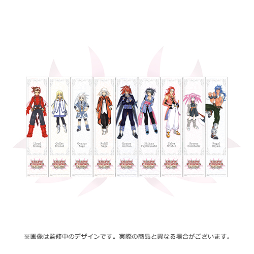 TALES OF SYMPHONIA FESTIVAL ～20th Anniversary～ 公式コンサート