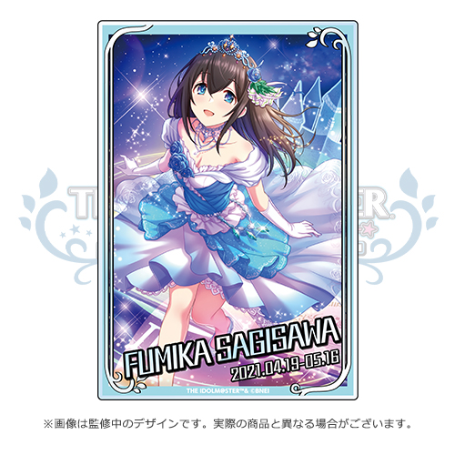 アイドルマスター シンデレラガールズ 思い出記念 公式クリアカード