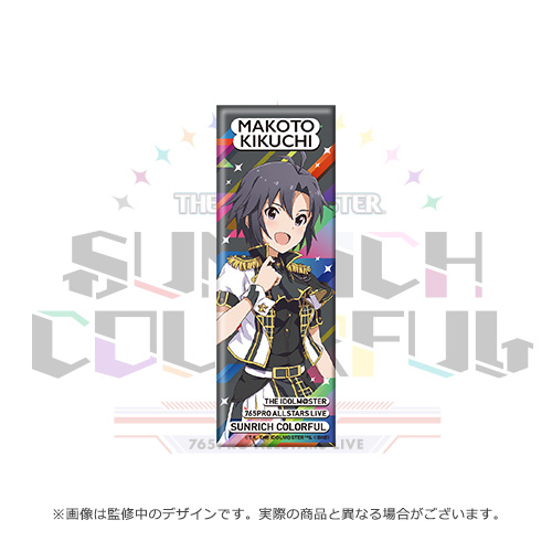 THE IDOLM@STER 765PRO ALLSTARS LIVE SUNRICH COLORFUL 公式アクリル