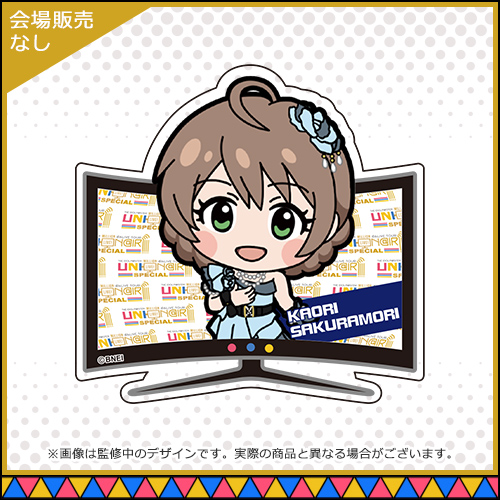 アイドルマスター ミリオンライブ！ 公式プロデュースバッジ 【桜守