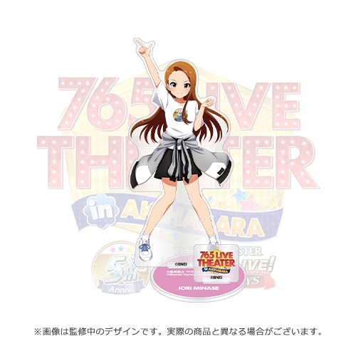 アイドルマスター ミリオンライブ！ シアターデイズ 5周年記念展 ～765