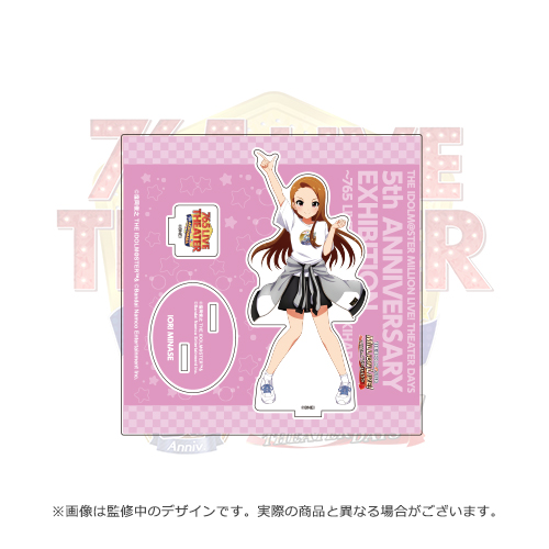 アイドルマスター ミリオンライブ！ シアターデイズ 5周年記念展 ～765