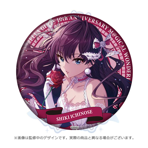 バンドリ CRYCHIC 椎名立希 缶バッジ 10個 MyGO!!!!! 10個バンドリ椎名立希