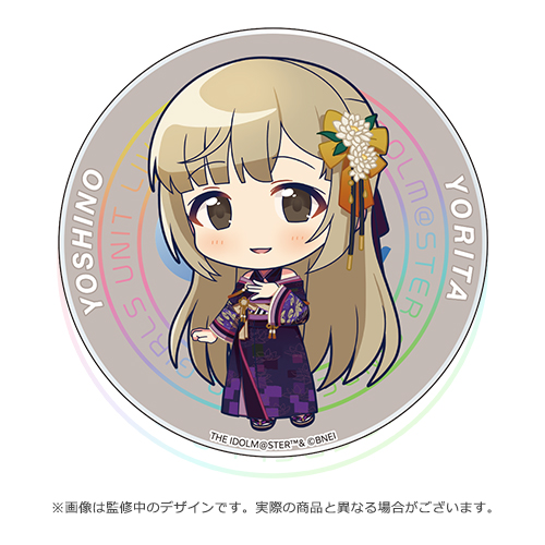 アイドルマスター シンデレラガールズ 公式プロデュースバッジ 依田芳