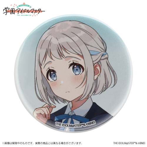 学園アイドルマスター 公式トレーディング缶バッジ 葛城リーリヤ