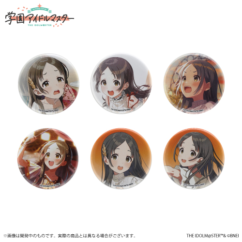 学園アイドルマスター 公式トレーディング缶バッジ 倉本千奈