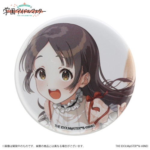 学園アイドルマスター 公式トレーディング缶バッジ 倉本千奈