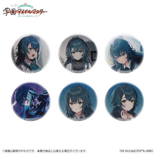 学園アイドルマスター 公式トレーディング缶バッジ 月村手毬