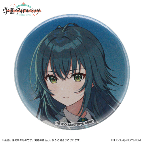 学園アイドルマスター 公式トレーディング缶バッジ 月村手毬