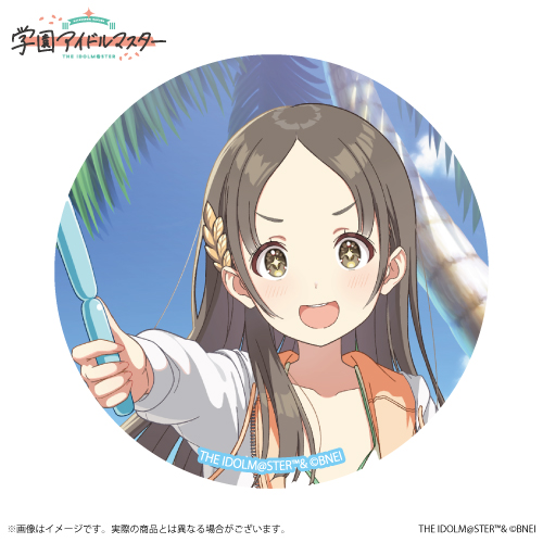 学園アイドルマスター 公式トレーディング缶バッジ「キミとセミブルー」