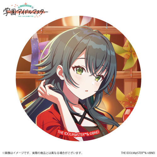 学園アイドルマスター 公式トレーディング缶バッジ「冠菊」