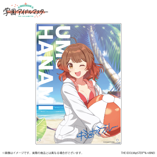 学園アイドルマスター 公式アクリルパネル「キミとセミブルー」花海佑芽