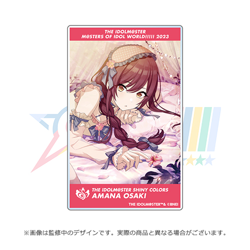 THE IDOLM＠STER【MOIW!!!!! 2023】公式クリアカード 大崎甘奈 ver.