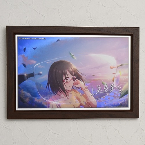 アイドルマスター シンデレラガールズ パーソナルパブミラー 上条春菜