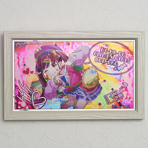 アイドルマスター シャイニーカラーズ パーソナルパブミラー 園田智代子