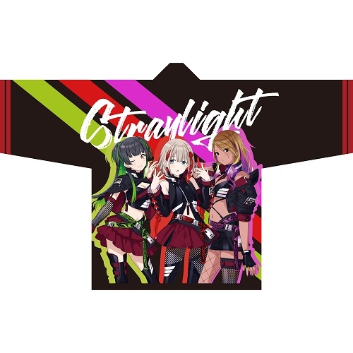 アイドルマスター シャイニーカラーズ 283プロ 法被 ストレイライト