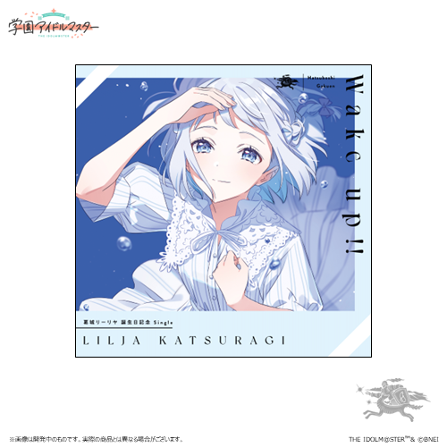 学園アイドルマスター 学マス 葛城リーリヤ SRRRR4コン 学園アイドル